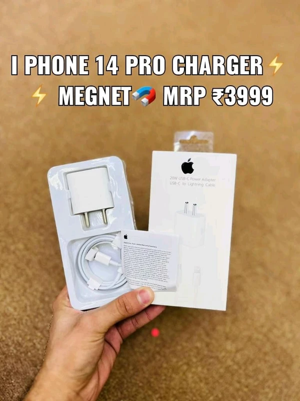 iPhone 14 Pro 25w Full CHARGER CHINA PACK with magnet 🧲