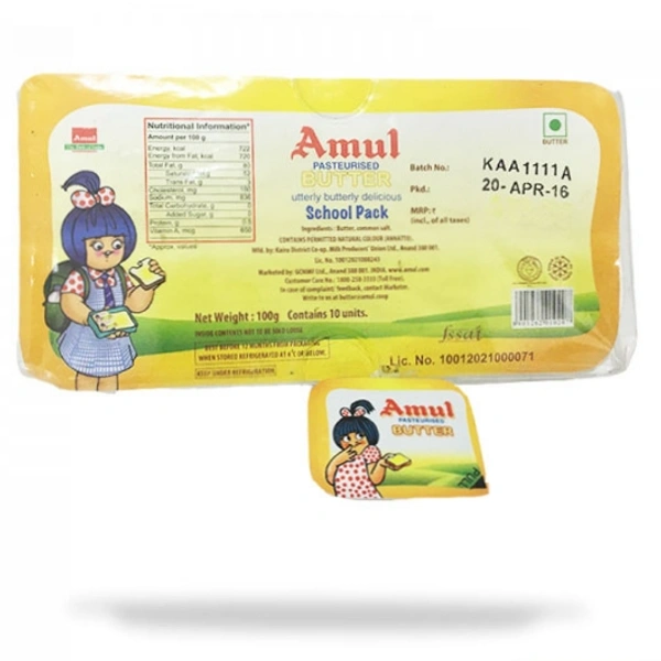Amul Butter - 1