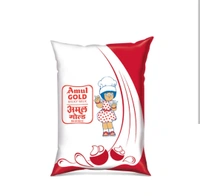 Amul Milk - 1 Liter