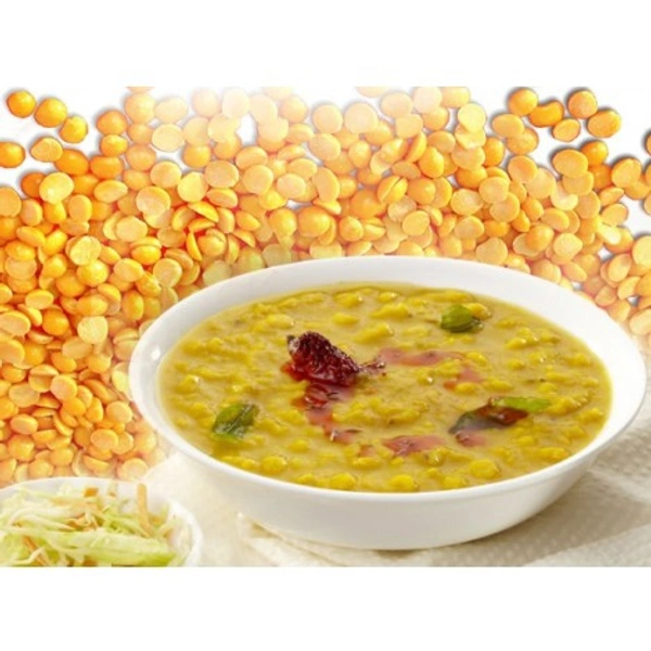 Matar Dal  - 250 Gram