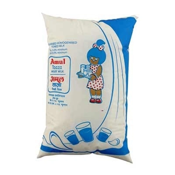 Amil Milk