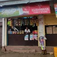 Kushwaha Family Store  - Logo