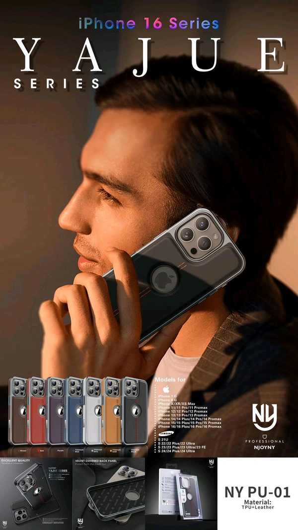 NY CLASSIC PREMIUM LEATHER CASE* - S23, Black