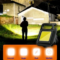 Keychain Light USB Charging Emergency Lamps Strong Magnetic Repair Work Outdoor Camping Light