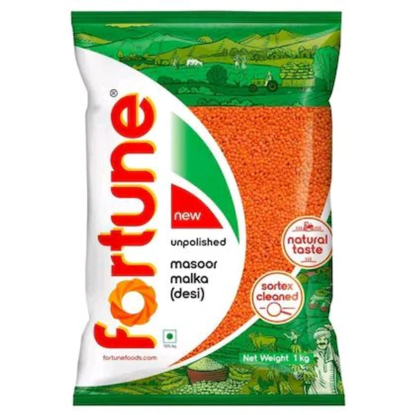 Fortune মুসুর ডাল ১ কেজি 