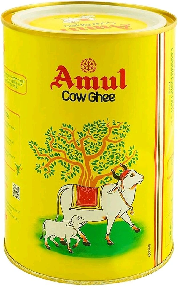 Amul  গরু ঘি ১ কেজি 