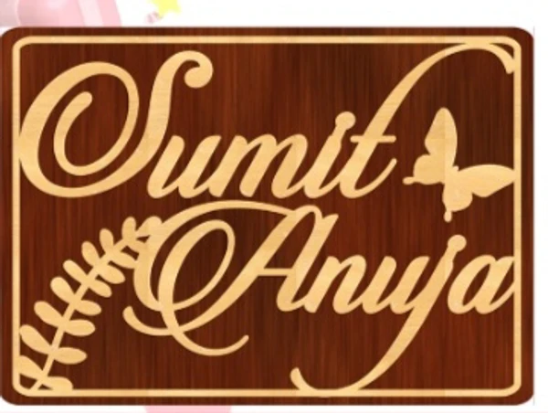 Create Your Own  Wooden Sample Name Plate  - 8*12