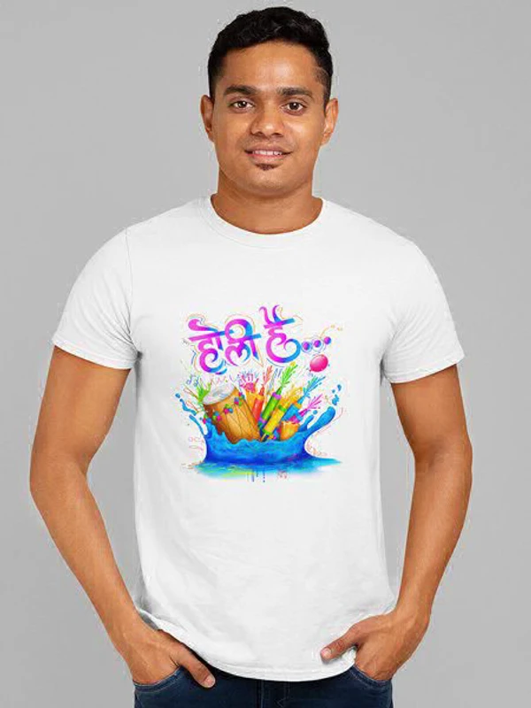 Create Your Own  Holi Ha T-shirt  - White, L