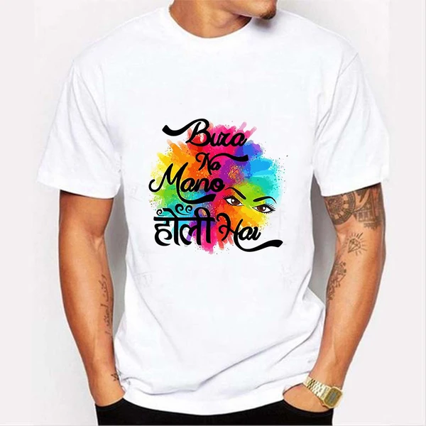 Create Your Own  Bura Na Mano Holi Ha - L