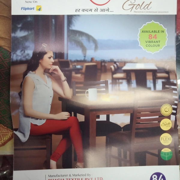 Legging - Harshita ( Choose Your Color From Shadecard ) - xxl, All colours available.