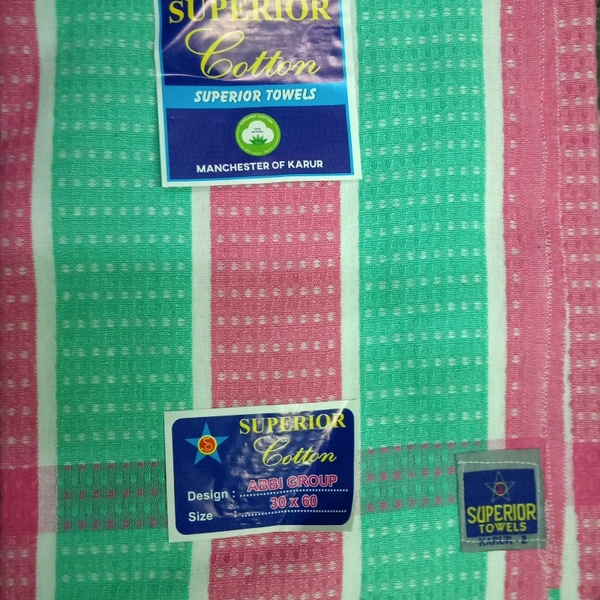 Cotton Bath Towel - mix color available . 