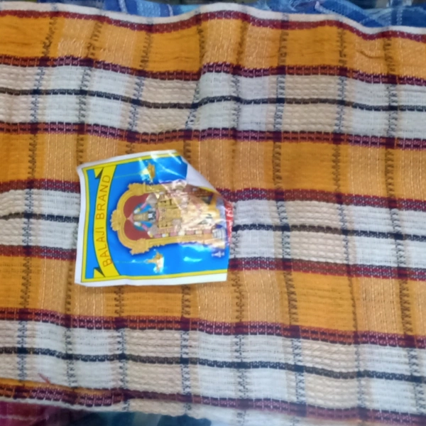Cotton Bath Towel 