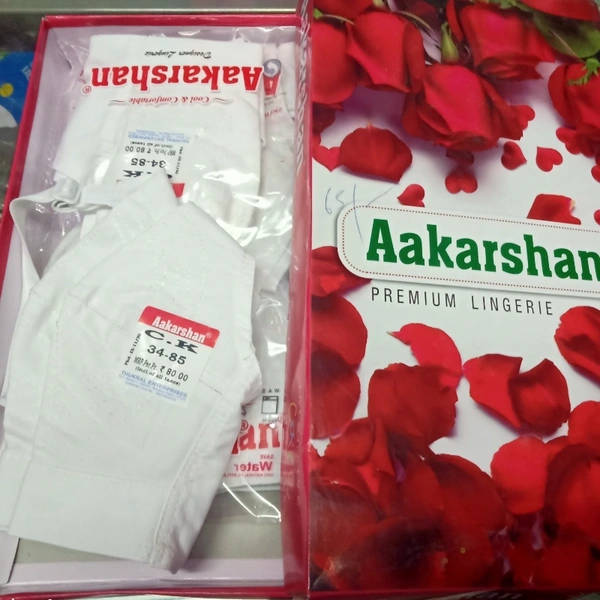 Cotton Bra Premium Quality  - White, 32,34,36,38,40 c.m. Available