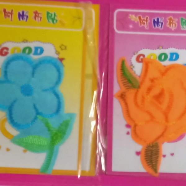 Stickers Set of 2 