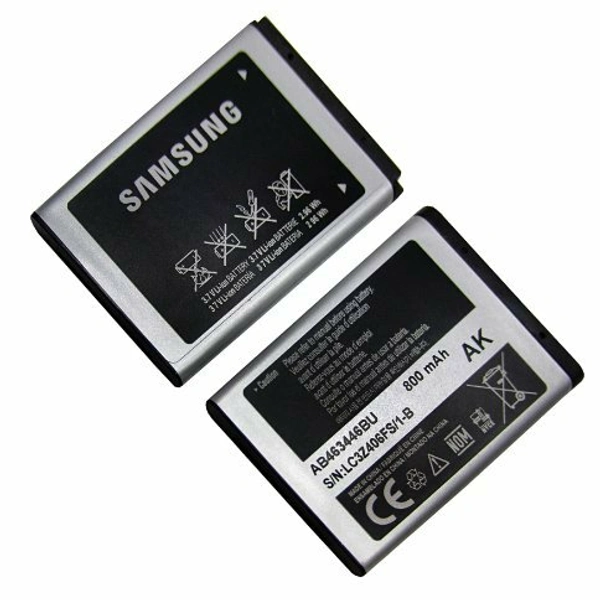 SAMSUNG X200 BASIC MOBILE BATTERY 