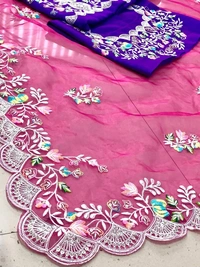 FANCY SOFT ORGENZA SAREE MULTI BUTTA WORK NAD CUTWORK BORDER - Pink Salmon