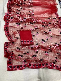FWVLS FANCY SOFT NET CHIKANKARI EMBROIDERY DESIGN SAREE - Red