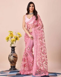 FWVLS SOFT NET CHIKANKARI EMBROIDERY DESIGN SAREE WITH PIPING BORDER AND LACE - Pink