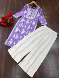 FWSNX TRENDING CHIKANKARI RAYON COTTON KURTI PLAZZO SET - M-38, Purple