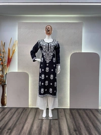FWBE TRANDING REYON TOP WITH COTTON THREAD EMBROIDERED WORK AND WORK PLAZO - XL-42, Cinder