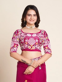 FWVLS SOFT SIMMER CHIFFON PARTY WEAR CUTWORK SAREE WITH BLOUSE PIECE - Rose