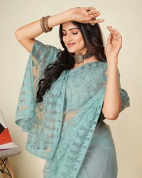 FWVLS SOFT NET CHIKANKARI EMBROIDRED SAREEE WITH BLOUSE PIECE - Blueish Grey