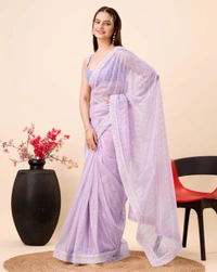 FWVLS PARTY WEAR SEQUINS EMBROIDERED SOFT NET SAREE WITH BLOUSE - Purple