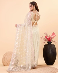 FWVLS PARTY WEAR SOFT NET EMBROIDERED DESIGNER SAREE WITH BLOUSE PIECE - Peach