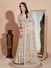 FWVLS DESIGNER SOFT NET SEQUINS WORK SAREE WITH BLOUSE PIECE - Cream