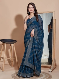 FWVLS PARTY WEAR SOFT ZOMATO SILK SAREE WITH BLOUSE PIECE - Blue