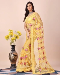 FWVLS CHIKANKARI EMBROIDERED SOFT NET SAREE WITH BLOUSE PIECE - Yellow