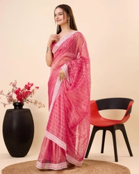 FWVLS PARTY WEAR SEQUINS EMBROIDERED SOFT NET SAREE WITH BLOUSE - Hot Pink