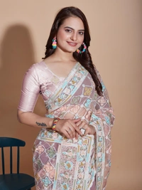 FWVLS BUTTERFLY NET PARTY WEAR EMBROIDRED SAREE WITH BLOUSE - Silk Pink
