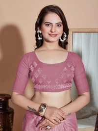 FWVLS DESIGNER SOFT NET SEQUINS WORK SAREE WITH BLOUSE PIECE - Pink