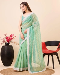 FWVLS PARTY WEAR SEQUINS EMBROIDERED SOFT NET SAREE WITH BLOUSE - Aqua Green
