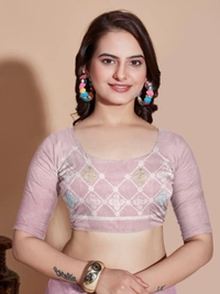 FWVLS BUTTERFLY NET PARTY WEAR EMBROIDRED SAREE WITH BLOUSE - Silk Pink