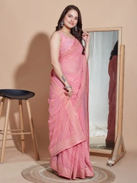 FWVLS PARTY WEAR SOFT ZOMATO SILK SAREE WITH BLOUSE PIECE - Pink