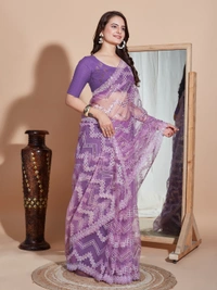 FWVLS DESIGNER SOFT NET SEQUINS WORK SAREE WITH BLOUSE PIECE - Purple