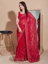 FWVLS PARTY WEAR SOFT ZOMATO SILK SAREE WITH BLOUSE PIECE - Red