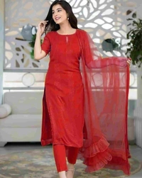 Kurta Set - XL, Yellow