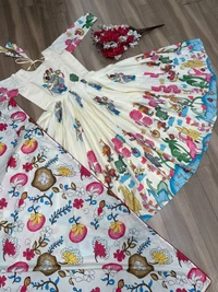 Cream Anarkali - 2XL