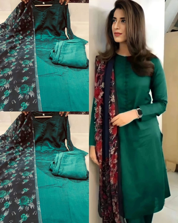 Launching New Kurti Pant Dupatta Set - L, Red