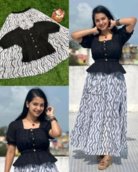 New Launch Skirt & Top - S