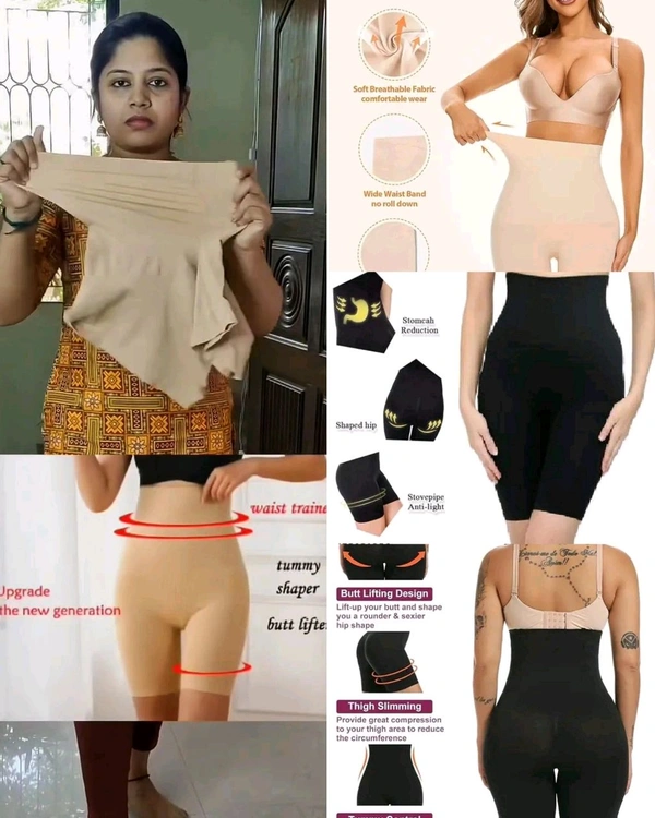 High Waist Mid Thigh Shaper Women's body shaper - Beige, XS
