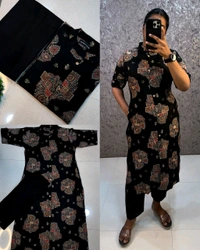 Launching exclusive Daily college & office wear Co-ord Set outfit relaxed & comfort fit  - Black, S