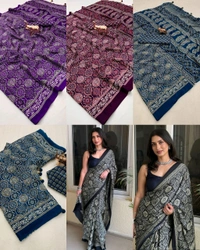 Launching New Modal Satin Crape Trending Saree  - Maroon, Free Size