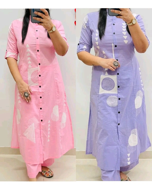 Trendy daily college & office wear Co-ord Set outfit relaxed & comfort fit  - Pink, M