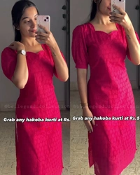 Special summer collections includes Hakoba Cotton kurtis with lining and bell sleeve - wine, S