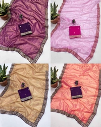 One More Super Hit Soft Tissue Silk Saree Design Launch - Free Size, Sinbad