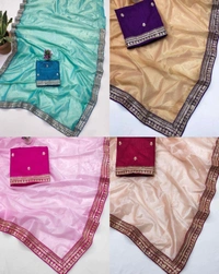 One More Super Hit Soft Tissue Silk Saree Design Launch - Free Size, Sinbad